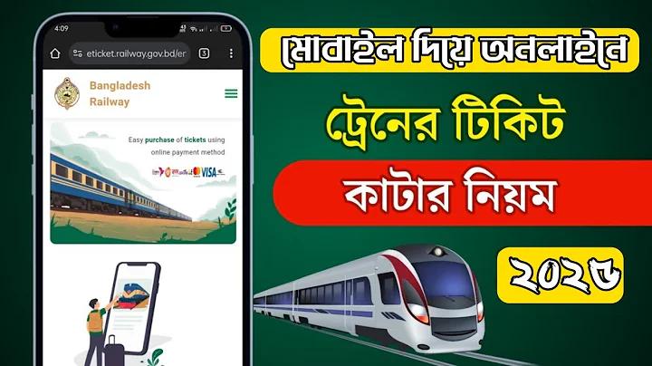 শুধুমাত্র অস্ট্রেলিয়ায় কোন খেলা দেখা যায়