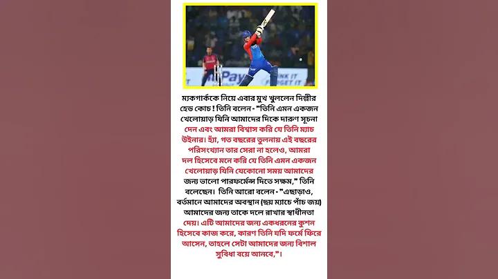সুবিধা অ্যাপ
