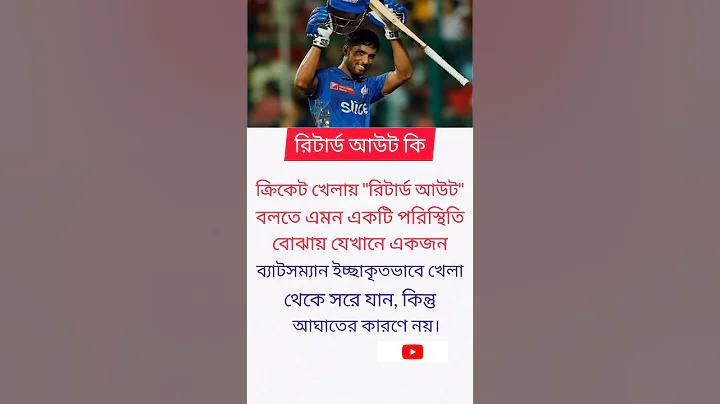 স্লট ১২৩৪