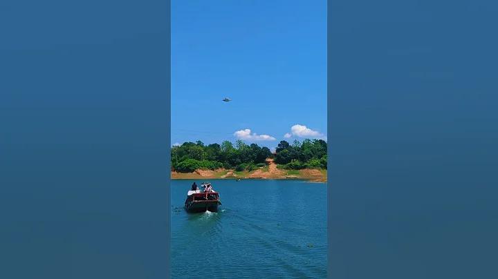 না লগইন