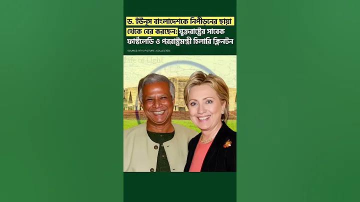 থর চলচ্চিত্র সিরিজ এর চরিত্র