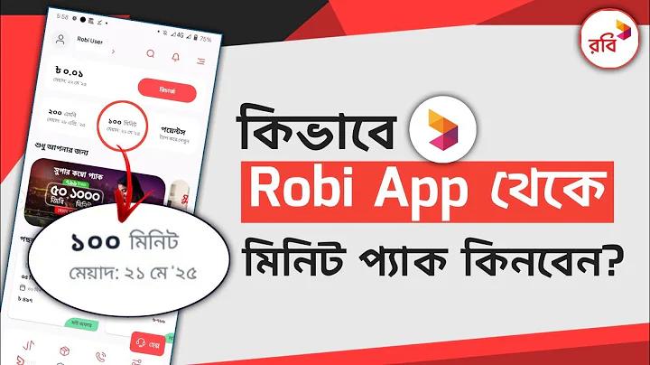 ইউফা চ্যম্পিয়ন্স লীগ