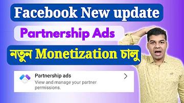 স্বাস্থ্য সুরক্ষা ষষ্ঠ শ্রেণি