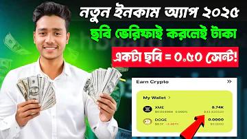 battery casino login