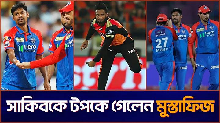 টেঙ স্পোর্টพูล