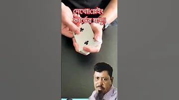 bet365-88