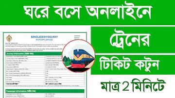 মিস ইন্ডিয়া তামিল বাংলা মুভি