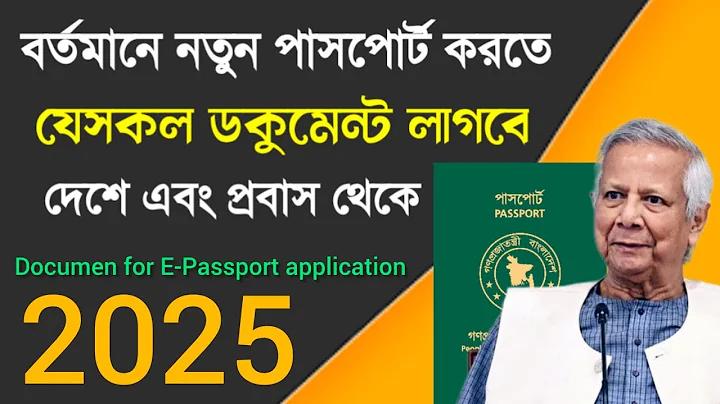 ক্যাচার গ্লাভস ভিন্ন কেন