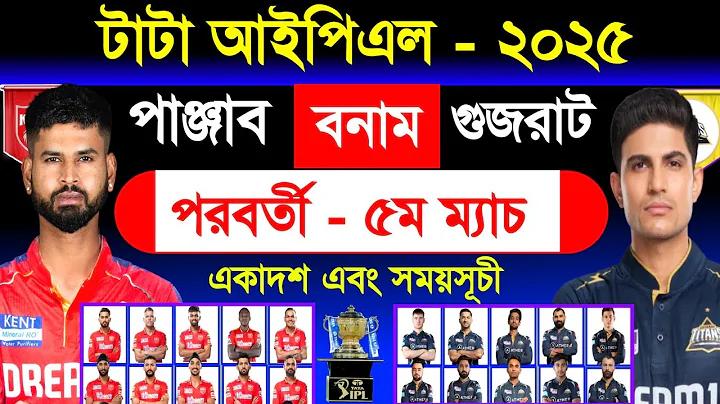 অফিসিয়াল ওয়েবসাইট [বোনাস 125% + 250 FS] - Glory Casino