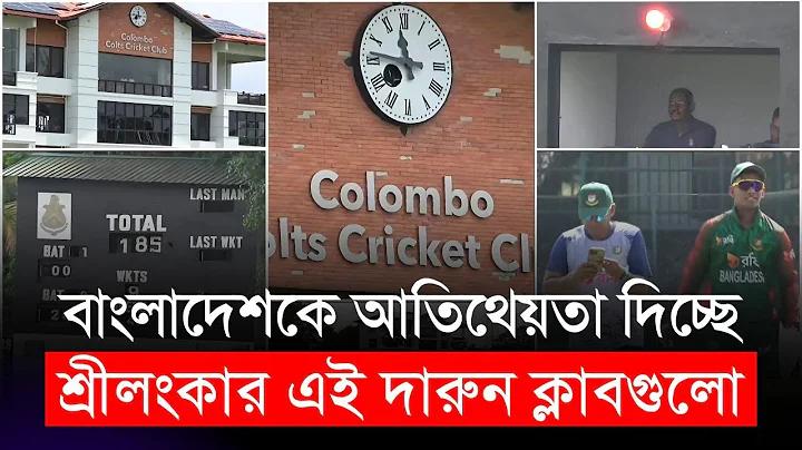 অপারেশন কিভাবে করে