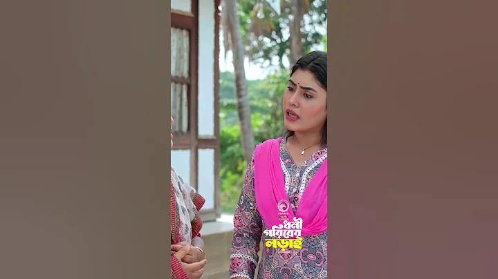 আমার ফোন নম্বরে আর অ্যাক্সেস না থাকলে আমি কীভাবে গুগল যাচাই করব