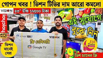 খেলার গেমস