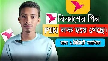 গরম রচনা