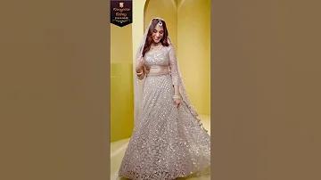 জলদানব স্নান গেম, কিনে রাশভরা লটারি