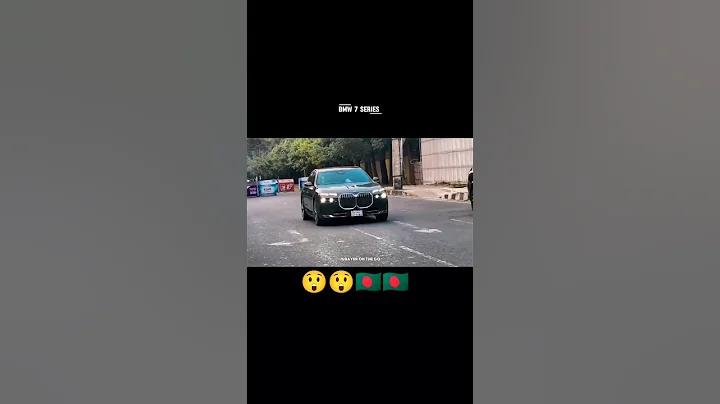 চাকমাদের জীবন ব্যবস্থা