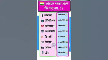 মোটা মেয়েদের ফ্যাশন