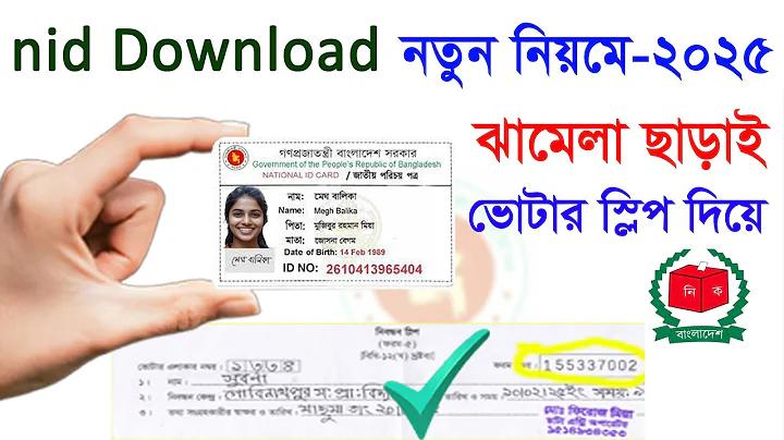 লরেন্স বিষ্ণোই কে