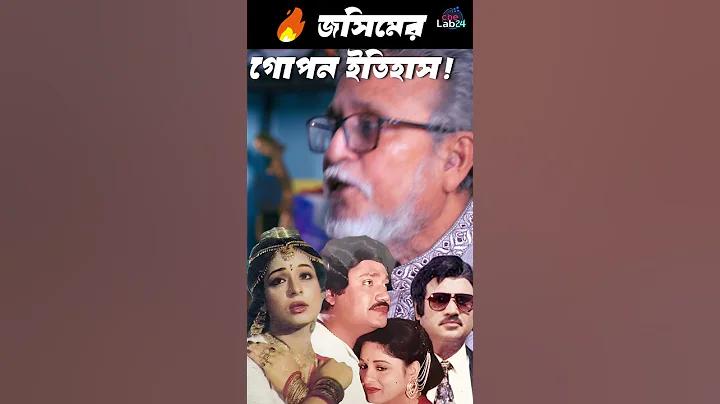 পিএসজি খেলার সময় সূচি 2025