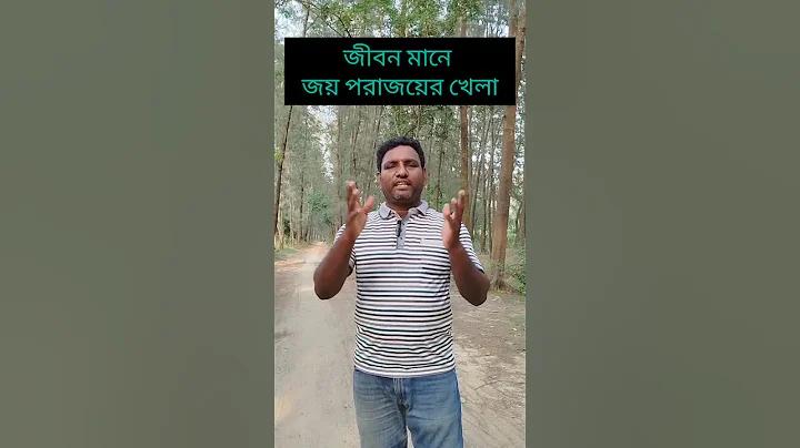 নো বল কয় ভাবে করা যায়