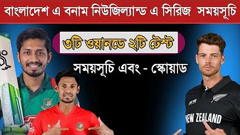 সহজ ছিল