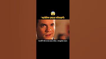 কোপা আমেরিকা ব্রাজিলের লাইভ খেলা