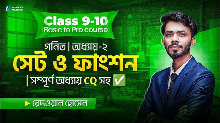 বিষয়: টেস্ট ক্রিকেট - Jugantor | Most Popular Bangla Newspaper