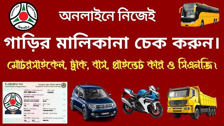 gree ac price bd