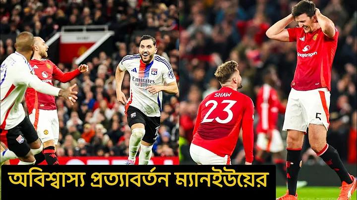 রাশিয়ার ১ টাকা বাংলাদেশের কত টাকা