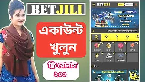 চোখ গরম হওয়ার কারন
