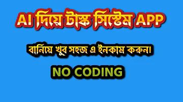 সরকারী লটারী 16 9 64