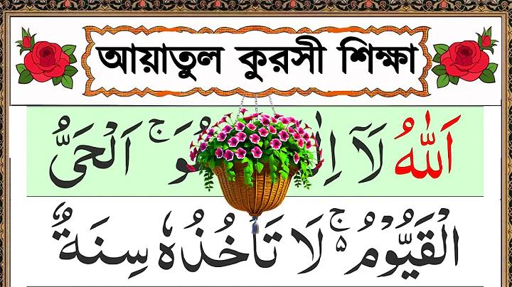 বিপিএল লাইভ খেলা 2022