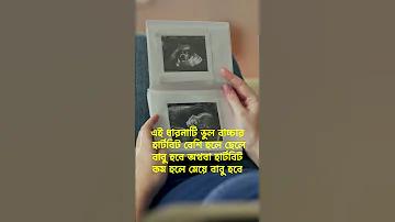 ৮০
