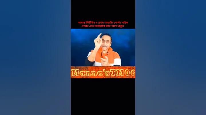 পানির পিপে সংযোগ করুন