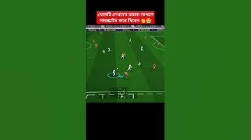 ভাত দ্বিতীয়বার গরম করে খেলে কি হয়