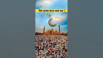 ম্যাডাম ছাত্র ভালোবাসা