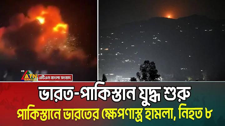 www.reb.gov.bd