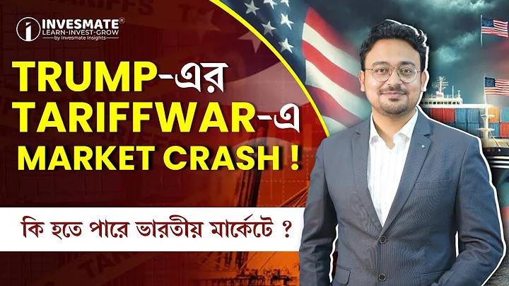 বছর 63 এর লটারির ফলাফল পেছনে