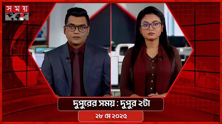 টাকা ইনকাম করার গেম ২০২২