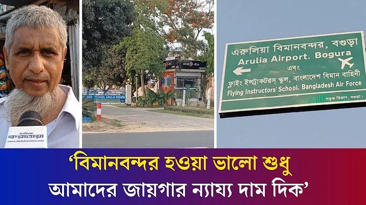 পর্যটন অর্থ কি ইয়াৰ গুৰুত্ব সম্পর্কে আলোচনা কৰা।
