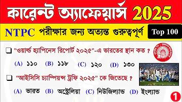 মাদ্রাসার সার্টিফিকেট সংশোধন করার নিয়ম