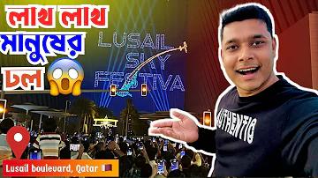 লুডু গেম লুডু গেম লুডু গেম
