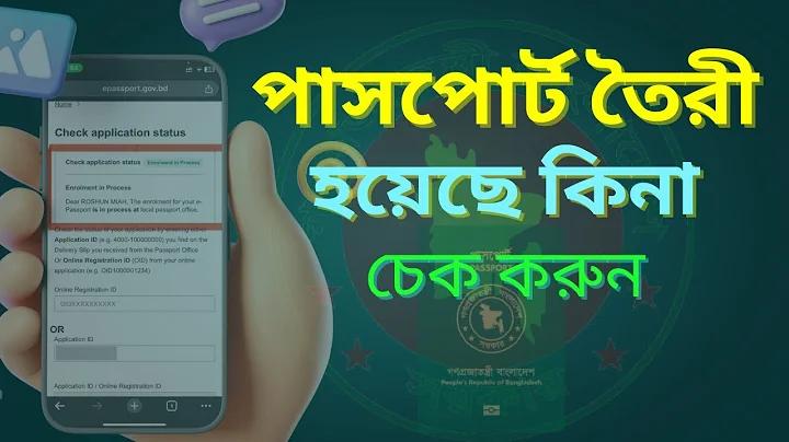 ৮৮৮স্কোরঅনলাইন.কম/থাই/index.htm