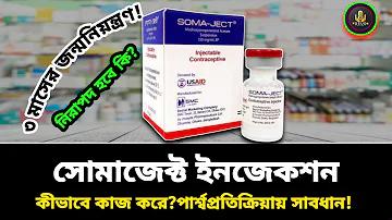 বাংলাদেশ ক্রিকেটের সবচেয়ে সেরা অর্জন', দেশে ফিরে বললেন