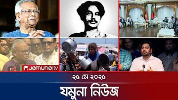 sorokka অ্যাপ