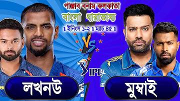 ফিফা ওয়ার্ল্ড কাপ লাইভ টিভি