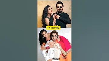 রকেট কিভাবে উড়ে