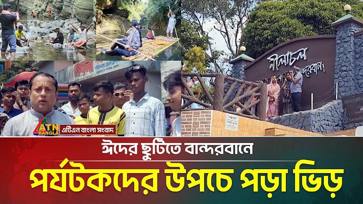 স্টেক