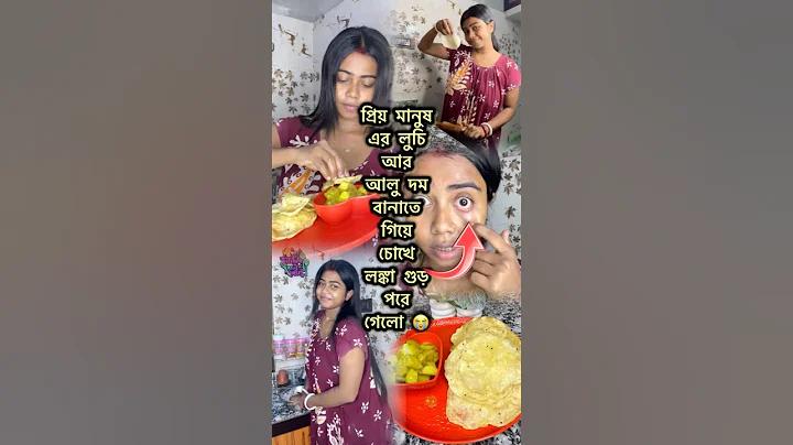 r777 ক্যাসিনো লগইন