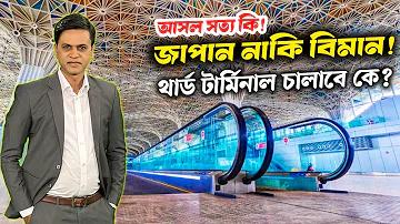 মোবাইল অনলাইন ক্যাসিনো স্লট গেম, রাকিন বেকন স্লট মেশিন অ্যাপ