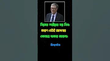 www.jobs.gov.bd